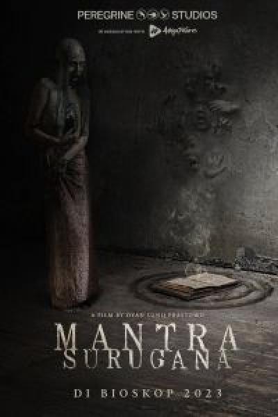 فيلم Mantra Surugana اونلاين مترجم