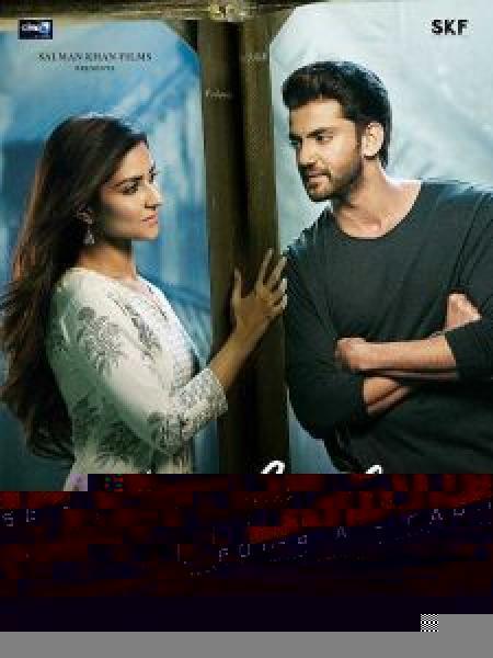 فيلم Notebook اونلاين مترجم