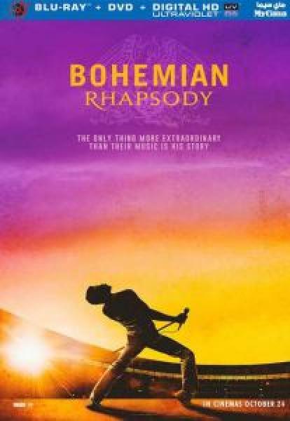فيلم Bohemian Rhapsody اونلاين مترجم