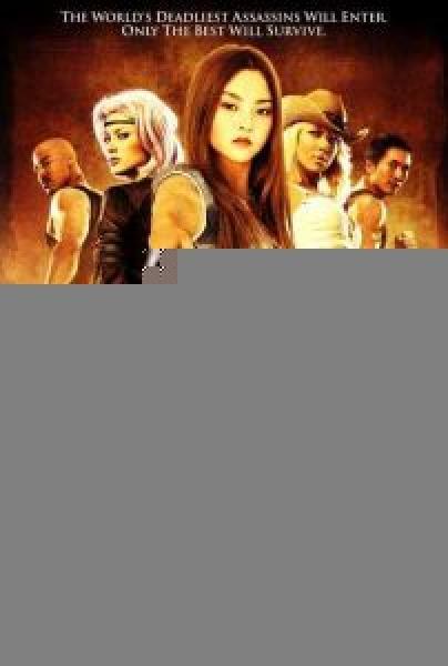 فيلم DOA Dead or Alive اونلاين مترجم