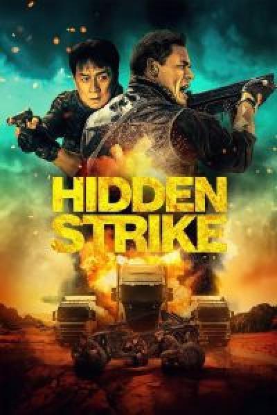 فيلم Hidden Strike اونلاين مدبلج