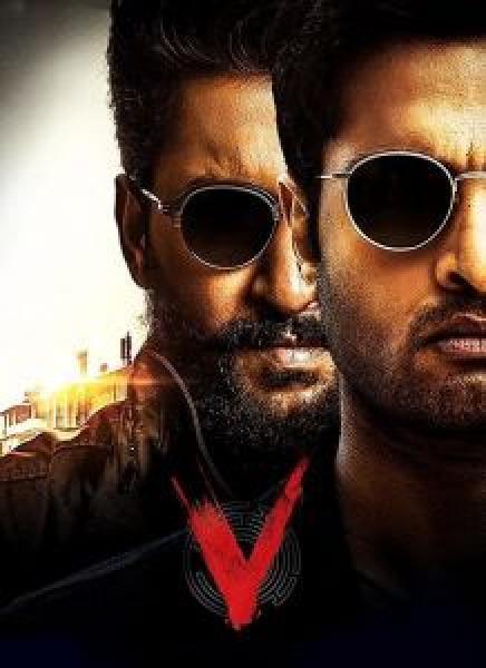 فيلم V اونلاين مترجم