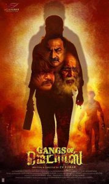 فيلم Gangs of Madras اونلاين مترجم