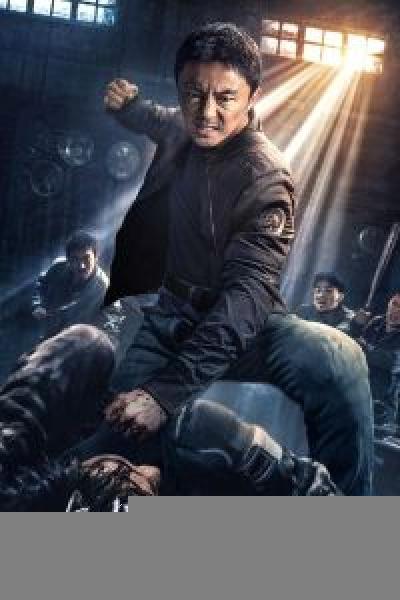فيلم Fight Against Evil 2 اونلاين مترجم