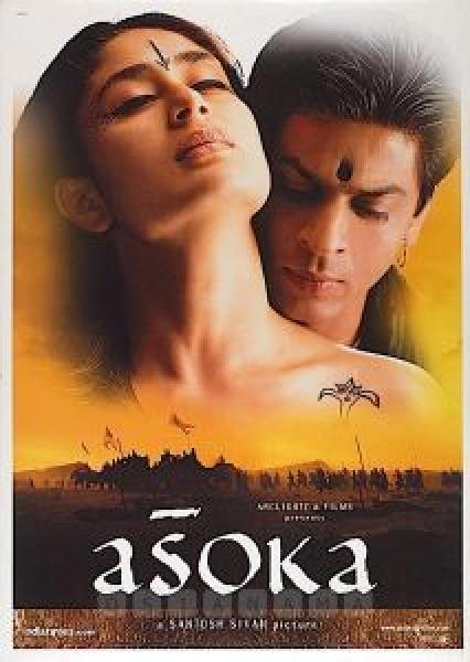 فيلم Asoka اونلاين مترجم