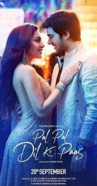 فيلم Pal Pal Dil Ke Paas اونلاين مترجم