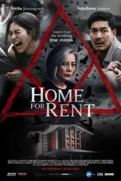 فيلم Home for Rent اونلاين مترجم