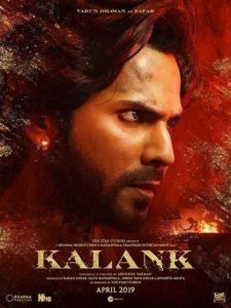 فيلم Kalank اونلاين مترجم