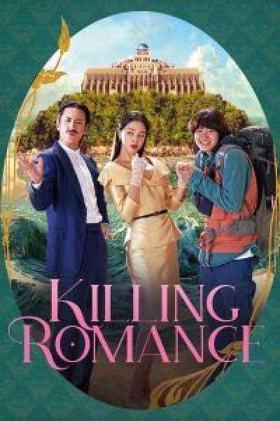 فيلم Killing Romance اونلاين مترجم