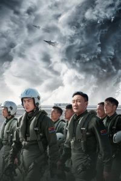 فيلم Born To Fly اونلاين مترجم