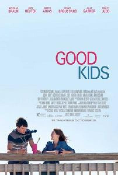 فيلم good kids اونلاين مترجم