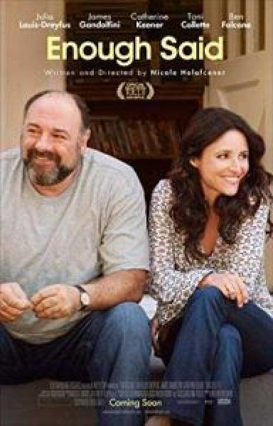 فيلم Enough Said اونلاين مترجم