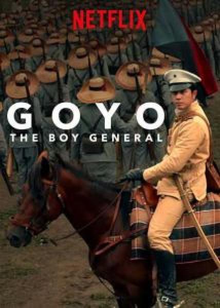 فيلم Goyo: The Boy General اونلاين مترجم