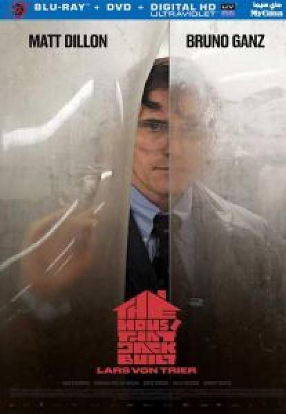 فيلم The House That Jack Built اونلاين مترجم