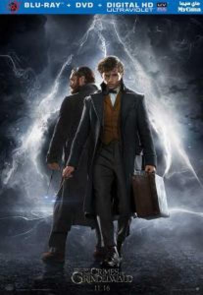 فيلم Fantastic Beasts The Crimes of Grindelwald اونلاين مترجم