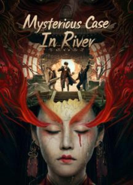 فيلم Mysterious Case In River اونلاين مترجم