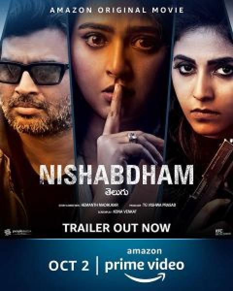 فيلم Nishabdham اونلاين مترجم