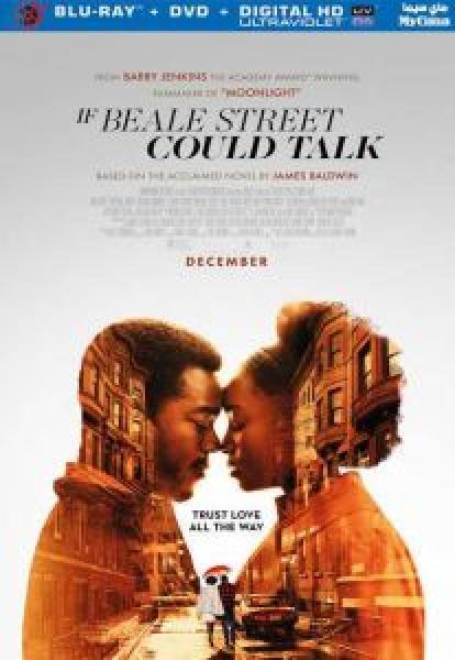 فيلم If Beale Street Could Talk اونلاين مترجم