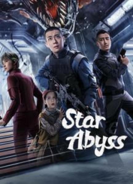 فيلم Star Abyss اونلاين مترجم