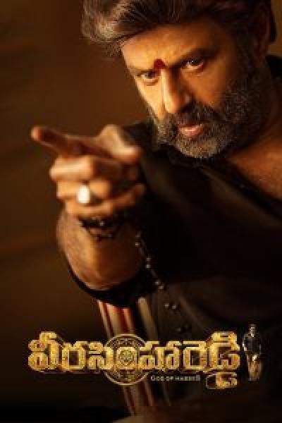 فيلم Veera Simha Reddy اونلاين مترجم