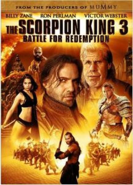 فيلم The Scorpion King 3 Battle for Redemption اونلاين مترجم