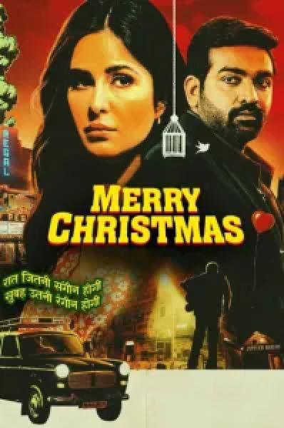 فيلم Merry Christmas اونلاين مترجم