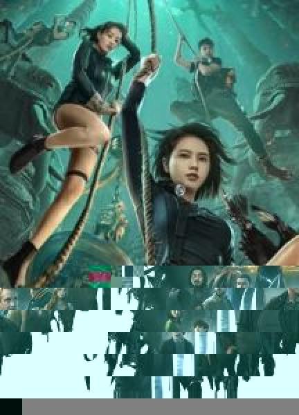 فيلم The River اونلاين مترجم
