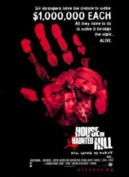 فيلم House on Haunted Hill اونلاين مترجم