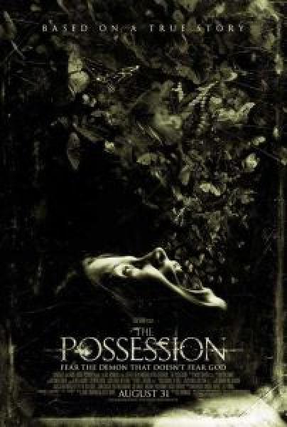 فيلم The Possession اونلاين مترجم