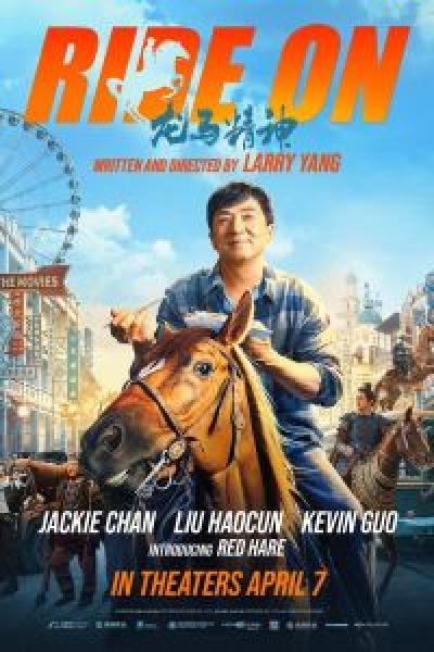 فيلم Ride On اونلاين مترجم