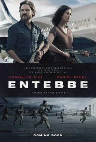 فيلم 7Days in Entebbe اونلاين مترجم