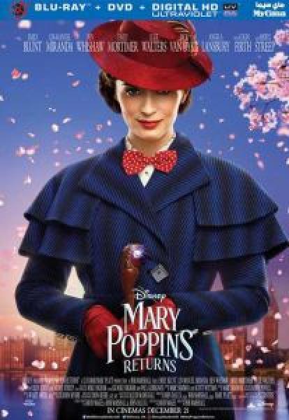 فيلم فيلم Mary Poppins Returns اونلاين مترجم