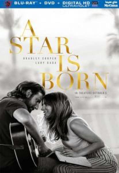 فيلم A Star Is Born اونلاين مترجم
