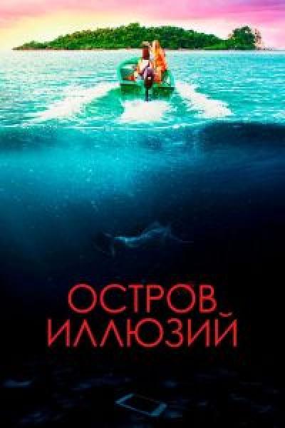 فيلم 65 اونلاين مترجم