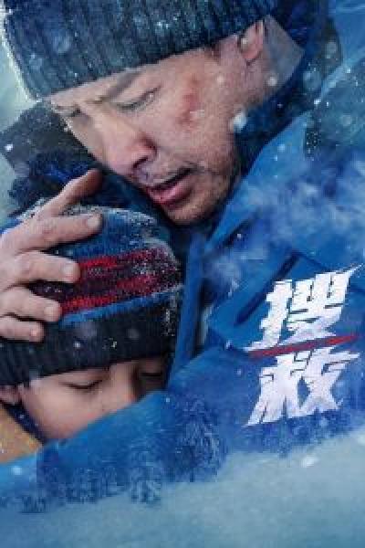فيلم Come Back Home اونلاين مترجم