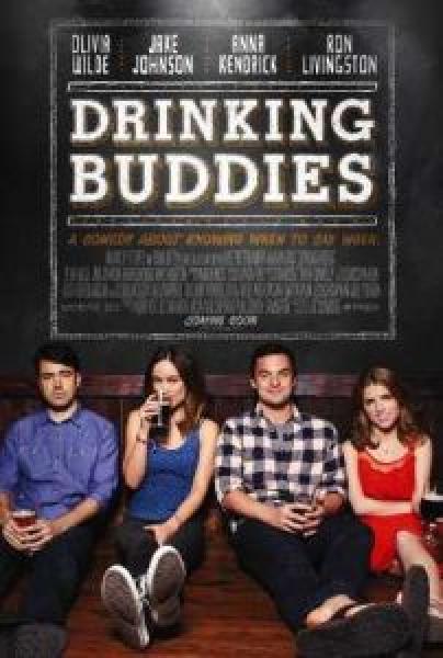 فيلم Drinking Buddies اونلاين مترجم