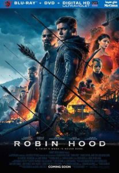 فيلم Robin Hood اونلاين مترجم