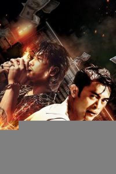 فيلم Bangkok Storm اونلاين مترجم