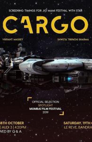فيلم Cargo اونلاين مترجم