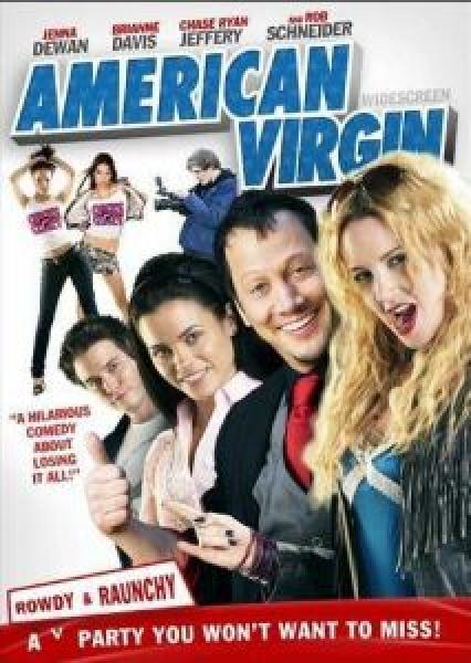 فيلم All About Steve اونلاين مترجم