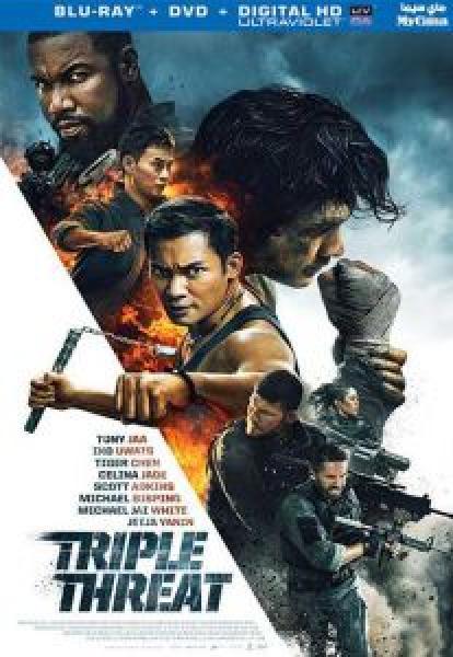 فيلم Triple Threat اونلاين مترجم