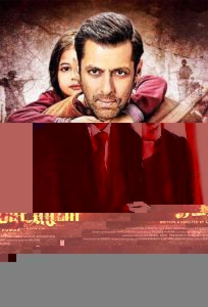 فيلم Bajrangi Bhaijaan اونلاين مترجم