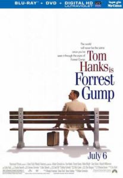 فيلم Forrest Gump اونلاين مترجم