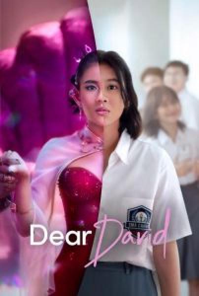 فيلم Dear David اونلاين مترجم