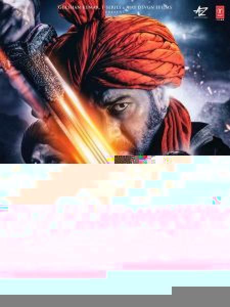 فيلم Ala Vaikunthapurramuloo اونلاين مترجم