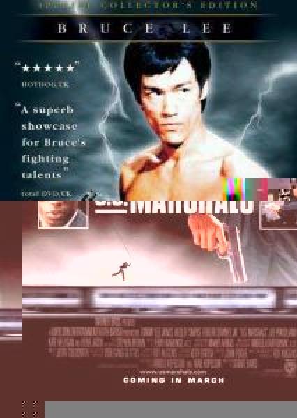 فيلم Fist of Fury اونلاين مترجم