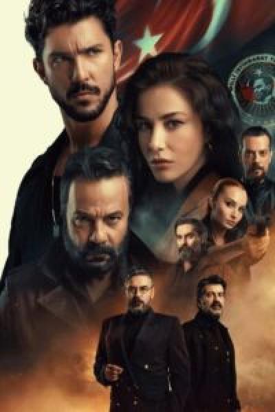 مسلسل ابن القناص الموسم 1
