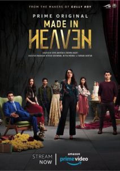 مسلسل 2019 Made in Heaven الموسم 1 الحلقة 1