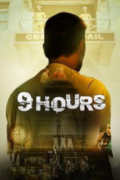 مسلسل 9 Hours الموسم 1 الحلقة 8