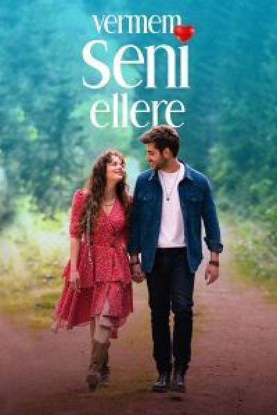 مسلسل لا اعطيك للغريب الموسم 1